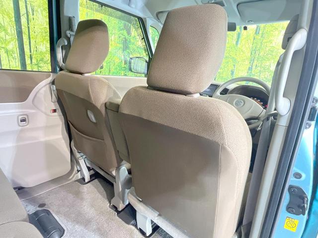 パレット リミテッドＩＩ　禁煙車　両側電動　ＳＤナビ　バックモニター　ＥＴＣ　フルセグＴＶ　ＣＤ　オートライト（58枚目）