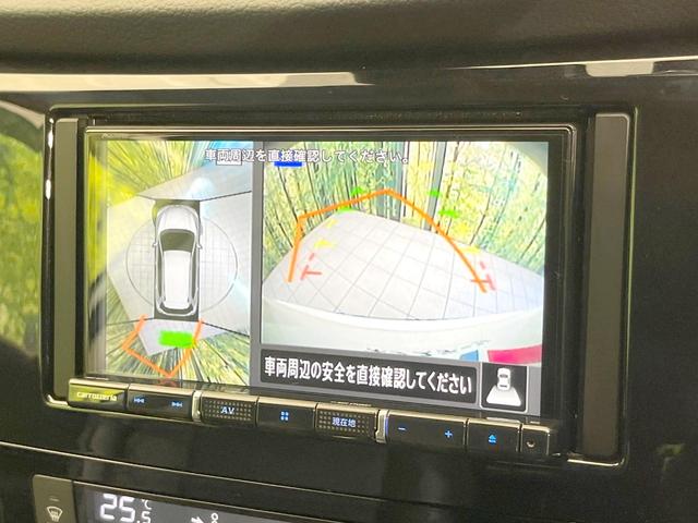 エクストレイル ２０Ｘｉ　４ＷＤ　全周囲カメラ　衝突被害軽減システム　レーダークルーズ　禁煙車　ドラレコ　コーナーセンサー　スマートキー　ＬＥＤヘッド　ＥＴＣ　純正１８インチアルミ　車線逸脱警報　オートライト（5枚目）