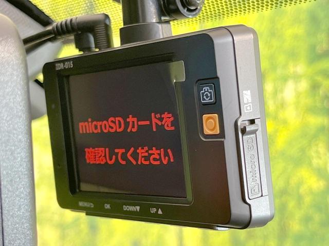 エクストレイル ２０Ｘｉ　４ＷＤ　全周囲カメラ　衝突被害軽減システム　レーダークルーズ　禁煙車　ドラレコ　コーナーセンサー　スマートキー　ＬＥＤヘッド　ＥＴＣ　純正１８インチアルミ　車線逸脱警報　オートライト（6枚目）