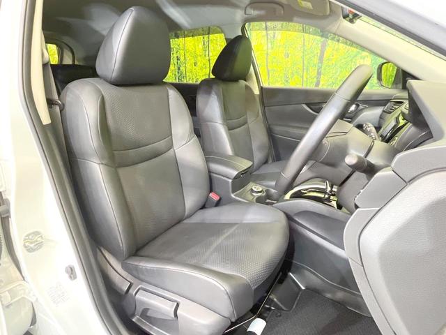 エクストレイル ２０Ｘｉ　４ＷＤ　全周囲カメラ　衝突被害軽減システム　レーダークルーズ　禁煙車　ドラレコ　コーナーセンサー　スマートキー　ＬＥＤヘッド　ＥＴＣ　純正１８インチアルミ　車線逸脱警報　オートライト（8枚目）