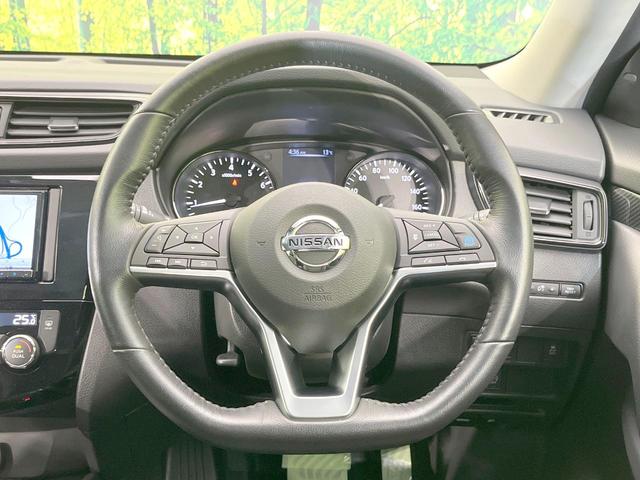 エクストレイル ２０Ｘｉ　４ＷＤ　全周囲カメラ　衝突被害軽減システム　レーダークルーズ　禁煙車　ドラレコ　コーナーセンサー　スマートキー　ＬＥＤヘッド　ＥＴＣ　純正１８インチアルミ　車線逸脱警報　オートライト（11枚目）