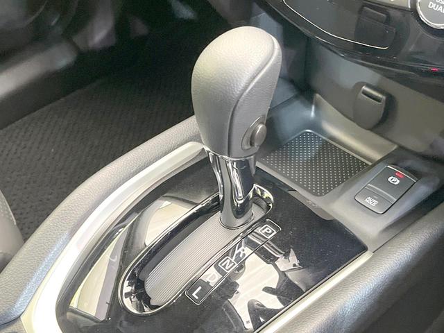 エクストレイル ２０Ｘｉ　４ＷＤ　全周囲カメラ　衝突被害軽減システム　レーダークルーズ　禁煙車　ドラレコ　コーナーセンサー　スマートキー　ＬＥＤヘッド　ＥＴＣ　純正１８インチアルミ　車線逸脱警報　オートライト（21枚目）