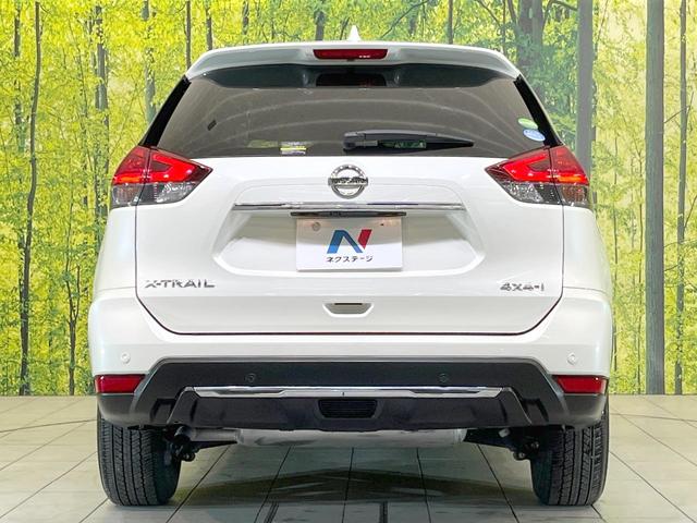 エクストレイル ２０Ｘｉ　４ＷＤ　全周囲カメラ　衝突被害軽減システム　レーダークルーズ　禁煙車　ドラレコ　コーナーセンサー　スマートキー　ＬＥＤヘッド　ＥＴＣ　純正１８インチアルミ　車線逸脱警報　オートライト（27枚目）