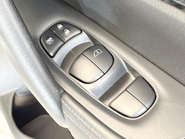 エクストレイル ２０Ｘｉ　４ＷＤ　全周囲カメラ　衝突被害軽減システム　レーダークルーズ　禁煙車　ドラレコ　コーナーセンサー　スマートキー　ＬＥＤヘッド　ＥＴＣ　純正１８インチアルミ　車線逸脱警報　オートライト（43枚目）