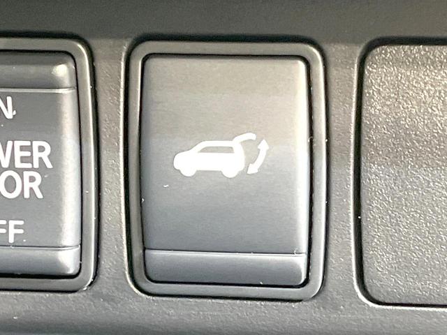 エクストレイル ２０Ｘｉ　４ＷＤ　全周囲カメラ　衝突被害軽減システム　レーダークルーズ　禁煙車　ドラレコ　コーナーセンサー　スマートキー　ＬＥＤヘッド　ＥＴＣ　純正１８インチアルミ　車線逸脱警報　オートライト（45枚目）