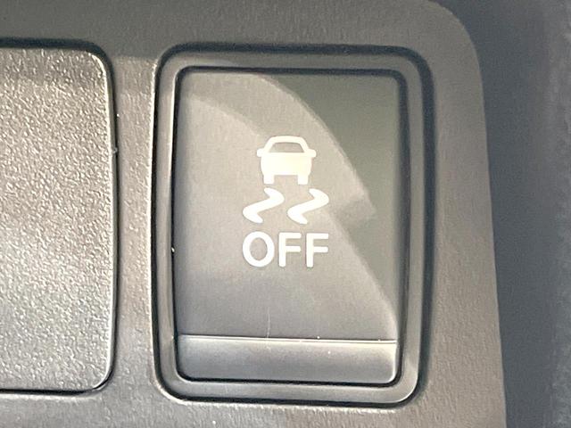 エクストレイル ２０Ｘｉ　４ＷＤ　全周囲カメラ　衝突被害軽減システム　レーダークルーズ　禁煙車　ドラレコ　コーナーセンサー　スマートキー　ＬＥＤヘッド　ＥＴＣ　純正１８インチアルミ　車線逸脱警報　オートライト（46枚目）