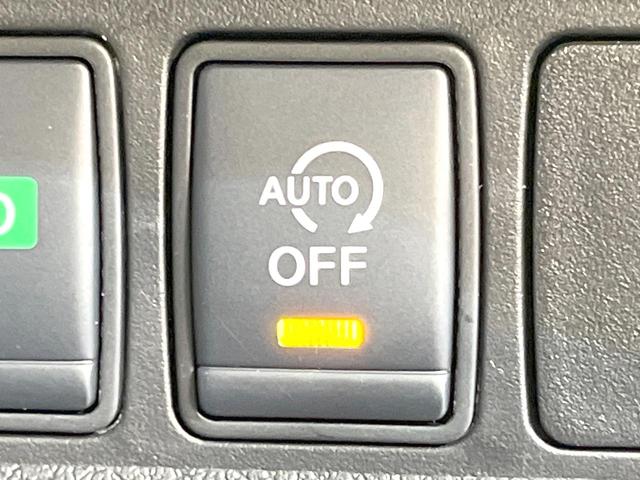 エクストレイル ２０Ｘｉ　４ＷＤ　全周囲カメラ　衝突被害軽減システム　レーダークルーズ　禁煙車　ドラレコ　コーナーセンサー　スマートキー　ＬＥＤヘッド　ＥＴＣ　純正１８インチアルミ　車線逸脱警報　オートライト（48枚目）