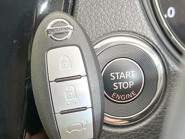 エクストレイル ２０Ｘｉ　４ＷＤ　全周囲カメラ　衝突被害軽減システム　レーダークルーズ　禁煙車　ドラレコ　コーナーセンサー　スマートキー　ＬＥＤヘッド　ＥＴＣ　純正１８インチアルミ　車線逸脱警報　オートライト（52枚目）