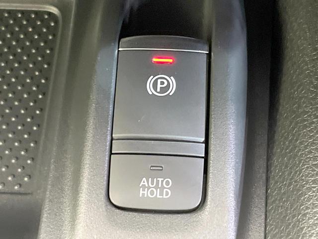 エクストレイル ２０Ｘｉ　４ＷＤ　全周囲カメラ　衝突被害軽減システム　レーダークルーズ　禁煙車　ドラレコ　コーナーセンサー　スマートキー　ＬＥＤヘッド　ＥＴＣ　純正１８インチアルミ　車線逸脱警報　オートライト（53枚目）