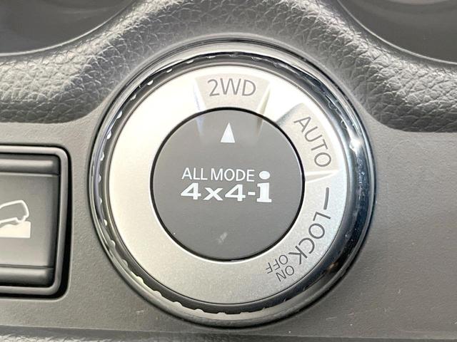 エクストレイル ２０Ｘｉ　４ＷＤ　全周囲カメラ　衝突被害軽減システム　レーダークルーズ　禁煙車　ドラレコ　コーナーセンサー　スマートキー　ＬＥＤヘッド　ＥＴＣ　純正１８インチアルミ　車線逸脱警報　オートライト（56枚目）