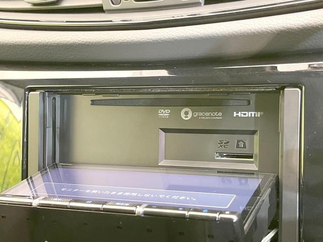 エクストレイル ２０Ｘｉ　４ＷＤ　全周囲カメラ　衝突被害軽減システム　レーダークルーズ　禁煙車　ドラレコ　コーナーセンサー　スマートキー　ＬＥＤヘッド　ＥＴＣ　純正１８インチアルミ　車線逸脱警報　オートライト（61枚目）