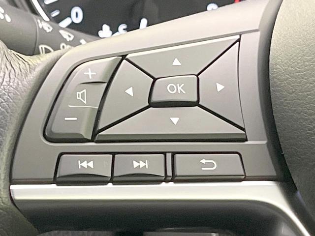 エクストレイル ２０Ｘｉ　４ＷＤ　全周囲カメラ　衝突被害軽減システム　レーダークルーズ　禁煙車　ドラレコ　コーナーセンサー　スマートキー　ＬＥＤヘッド　ＥＴＣ　純正１８インチアルミ　車線逸脱警報　オートライト（64枚目）