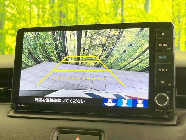 ヴェゼル ｅ：ＨＥＶ　Ｘ　禁煙車　純正９インチナビ　バックモニター　ＥＴＣ　ドライブレコーダー　レーダークルーズコントロール　ＬＥＤヘッド　クリアランスソナー　レーンアシスト　衝突被害軽減システム　オートエアコン　オートライト（5枚目）