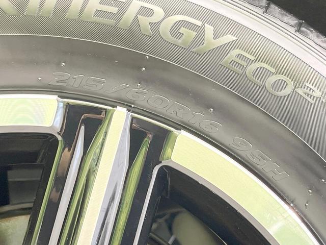 ヴェゼル ｅ：ＨＥＶ　Ｘ　禁煙車　純正９インチナビ　バックモニター　ＥＴＣ　ドライブレコーダー　レーダークルーズコントロール　ＬＥＤヘッド　クリアランスソナー　レーンアシスト　衝突被害軽減システム　オートエアコン　オートライト（29枚目）