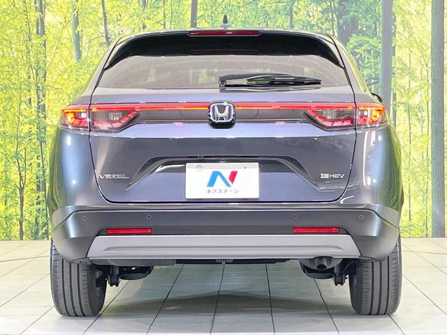 ヴェゼル ｅ：ＨＥＶ　Ｘ　禁煙車　純正９インチナビ　バックモニター　ＥＴＣ　ドライブレコーダー　レーダークルーズコントロール　ＬＥＤヘッド　クリアランスソナー　レーンアシスト　衝突被害軽減システム　オートエアコン　オートライト（32枚目）