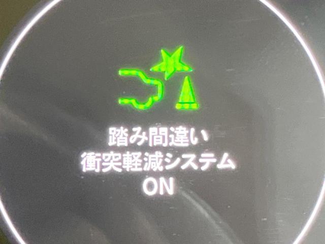 ヴェゼル ｅ：ＨＥＶ　Ｘ　禁煙車　純正９インチナビ　バックモニター　ＥＴＣ　ドライブレコーダー　レーダークルーズコントロール　ＬＥＤヘッド　クリアランスソナー　レーンアシスト　衝突被害軽減システム　オートエアコン　オートライト（41枚目）