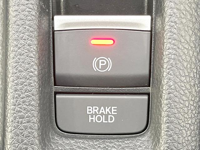 ヴェゼル ｅ：ＨＥＶ　Ｘ　禁煙車　純正９インチナビ　バックモニター　ＥＴＣ　ドライブレコーダー　レーダークルーズコントロール　ＬＥＤヘッド　クリアランスソナー　レーンアシスト　衝突被害軽減システム　オートエアコン　オートライト（54枚目）