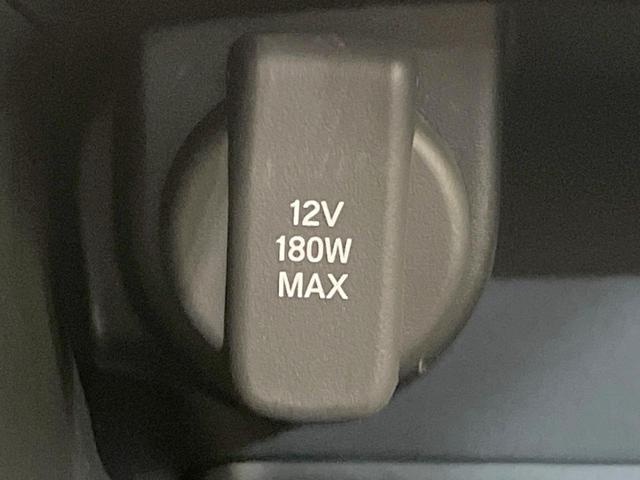 ヴェゼル ｅ：ＨＥＶ　Ｘ　禁煙車　純正９インチナビ　バックモニター　ＥＴＣ　ドライブレコーダー　レーダークルーズコントロール　ＬＥＤヘッド　クリアランスソナー　レーンアシスト　衝突被害軽減システム　オートエアコン　オートライト（57枚目）