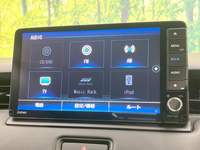 ヴェゼル ｅ：ＨＥＶ　Ｘ　禁煙車　純正９インチナビ　バックモニター　ＥＴＣ　ドライブレコーダー　レーダークルーズコントロール　ＬＥＤヘッド　クリアランスソナー　レーンアシスト　衝突被害軽減システム　オートエアコン　オートライト（63枚目）