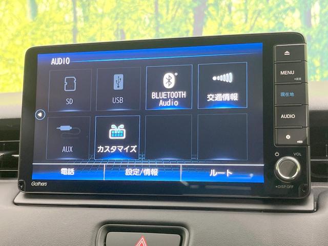 ヴェゼル ｅ：ＨＥＶ　Ｘ　禁煙車　純正９インチナビ　バックモニター　ＥＴＣ　ドライブレコーダー　レーダークルーズコントロール　ＬＥＤヘッド　クリアランスソナー　レーンアシスト　衝突被害軽減システム　オートエアコン　オートライト（64枚目）