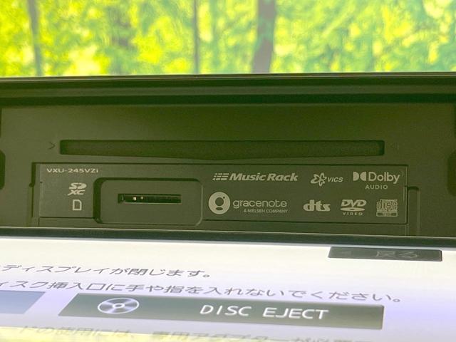 ヴェゼル ｅ：ＨＥＶ　Ｘ　禁煙車　純正９インチナビ　バックモニター　ＥＴＣ　ドライブレコーダー　レーダークルーズコントロール　ＬＥＤヘッド　クリアランスソナー　レーンアシスト　衝突被害軽減システム　オートエアコン　オートライト（65枚目）