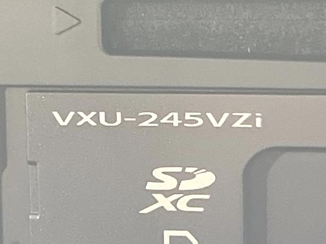 ヴェゼル ｅ：ＨＥＶ　Ｘ　禁煙車　純正９インチナビ　バックモニター　ＥＴＣ　ドライブレコーダー　レーダークルーズコントロール　ＬＥＤヘッド　クリアランスソナー　レーンアシスト　衝突被害軽減システム　オートエアコン　オートライト（66枚目）