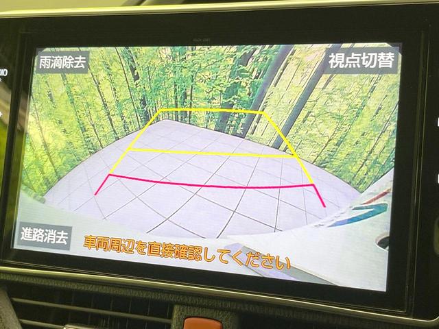 ヴォクシー ＺＳ　煌ＩＩ　禁煙車　両側電動ドア　後席モニター　バックカメラ　衝突被害軽減システム　ドラレコ　コーナーセンサー　スマートキー　ＬＥＤヘッド　ＥＴＣ２．０　クルコン　オートライト　デュアルエアコン（4枚目）