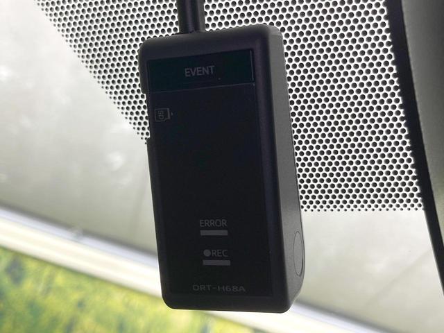 ヴォクシー ＺＳ　煌ＩＩ　禁煙車　両側電動ドア　後席モニター　バックカメラ　衝突被害軽減システム　ドラレコ　コーナーセンサー　スマートキー　ＬＥＤヘッド　ＥＴＣ２．０　クルコン　オートライト　デュアルエアコン（6枚目）