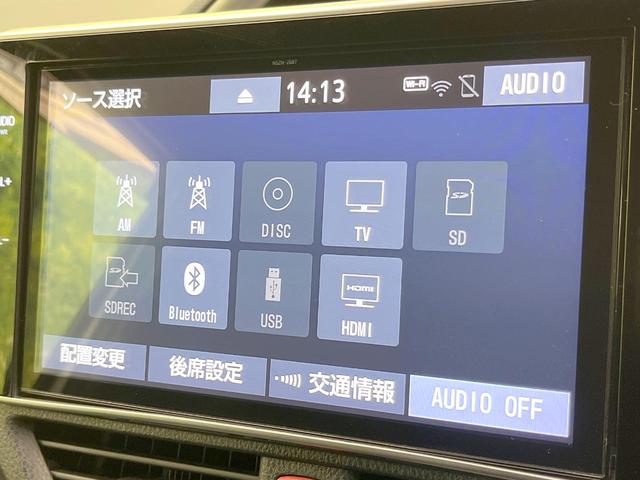 ヴォクシー ＺＳ　煌ＩＩ　禁煙車　両側電動ドア　後席モニター　バックカメラ　衝突被害軽減システム　ドラレコ　コーナーセンサー　スマートキー　ＬＥＤヘッド　ＥＴＣ２．０　クルコン　オートライト　デュアルエアコン（28枚目）