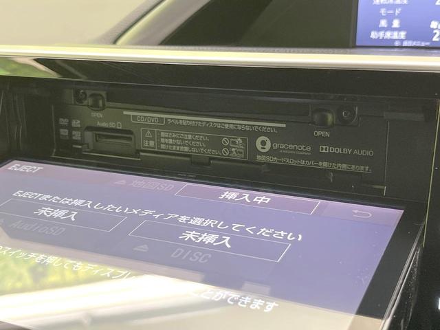 ヴォクシー ＺＳ　煌ＩＩ　禁煙車　両側電動ドア　後席モニター　バックカメラ　衝突被害軽減システム　ドラレコ　コーナーセンサー　スマートキー　ＬＥＤヘッド　ＥＴＣ２．０　クルコン　オートライト　デュアルエアコン（29枚目）