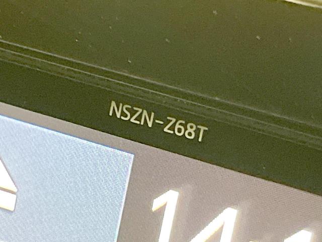 ヴォクシー ＺＳ　煌ＩＩ　禁煙車　両側電動ドア　後席モニター　バックカメラ　衝突被害軽減システム　ドラレコ　コーナーセンサー　スマートキー　ＬＥＤヘッド　ＥＴＣ２．０　クルコン　オートライト　デュアルエアコン（30枚目）