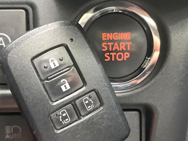 ヴォクシー ＺＳ　煌ＩＩ　禁煙車　両側電動ドア　後席モニター　バックカメラ　衝突被害軽減システム　ドラレコ　コーナーセンサー　スマートキー　ＬＥＤヘッド　ＥＴＣ２．０　クルコン　オートライト　デュアルエアコン（31枚目）