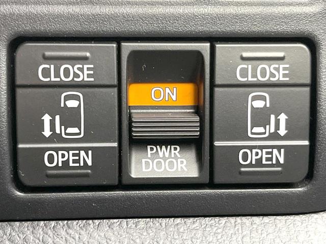 ヴォクシー ＺＳ　煌ＩＩ　禁煙車　両側電動ドア　後席モニター　バックカメラ　衝突被害軽減システム　ドラレコ　コーナーセンサー　スマートキー　ＬＥＤヘッド　ＥＴＣ２．０　クルコン　オートライト　デュアルエアコン（34枚目）