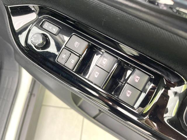 ヴォクシー ＺＳ　煌ＩＩ　禁煙車　両側電動ドア　後席モニター　バックカメラ　衝突被害軽減システム　ドラレコ　コーナーセンサー　スマートキー　ＬＥＤヘッド　ＥＴＣ２．０　クルコン　オートライト　デュアルエアコン（41枚目）