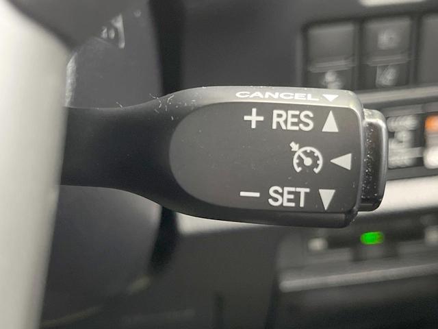 ヴォクシー ＺＳ　煌ＩＩ　禁煙車　両側電動ドア　後席モニター　バックカメラ　衝突被害軽減システム　ドラレコ　コーナーセンサー　スマートキー　ＬＥＤヘッド　ＥＴＣ２．０　クルコン　オートライト　デュアルエアコン（43枚目）