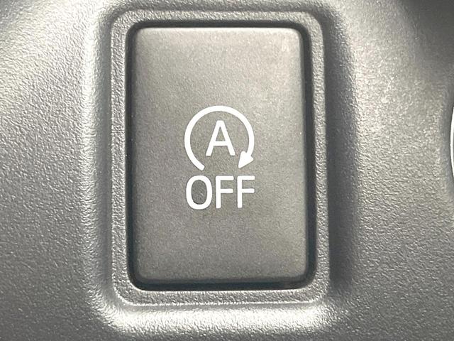 ヴォクシー ＺＳ　煌ＩＩ　禁煙車　両側電動ドア　後席モニター　バックカメラ　衝突被害軽減システム　ドラレコ　コーナーセンサー　スマートキー　ＬＥＤヘッド　ＥＴＣ２．０　クルコン　オートライト　デュアルエアコン（50枚目）