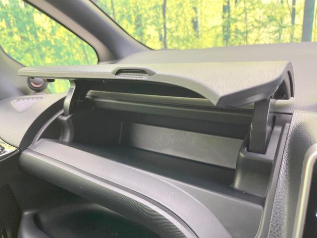 ヴォクシー ＺＳ　煌ＩＩ　禁煙車　両側電動ドア　後席モニター　バックカメラ　衝突被害軽減システム　ドラレコ　コーナーセンサー　スマートキー　ＬＥＤヘッド　ＥＴＣ２．０　クルコン　オートライト　デュアルエアコン（55枚目）