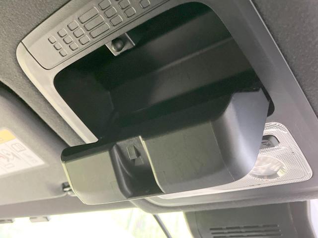 ヴォクシー ＺＳ　煌ＩＩ　禁煙車　両側電動ドア　後席モニター　バックカメラ　衝突被害軽減システム　ドラレコ　コーナーセンサー　スマートキー　ＬＥＤヘッド　ＥＴＣ２．０　クルコン　オートライト　デュアルエアコン（57枚目）