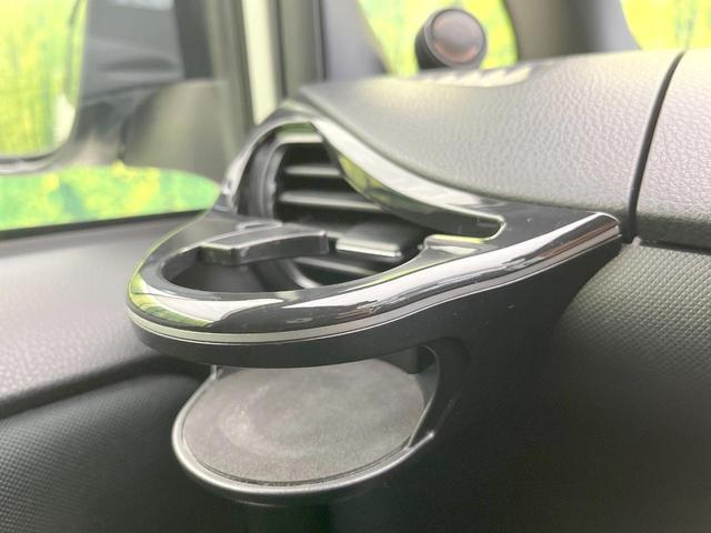 ヴォクシー ＺＳ　煌ＩＩ　禁煙車　両側電動ドア　後席モニター　バックカメラ　衝突被害軽減システム　ドラレコ　コーナーセンサー　スマートキー　ＬＥＤヘッド　ＥＴＣ２．０　クルコン　オートライト　デュアルエアコン（59枚目）