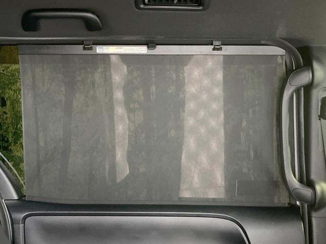 ヴォクシー ＺＳ　煌ＩＩ　禁煙車　両側電動ドア　後席モニター　バックカメラ　衝突被害軽減システム　ドラレコ　コーナーセンサー　スマートキー　ＬＥＤヘッド　ＥＴＣ２．０　クルコン　オートライト　デュアルエアコン（65枚目）