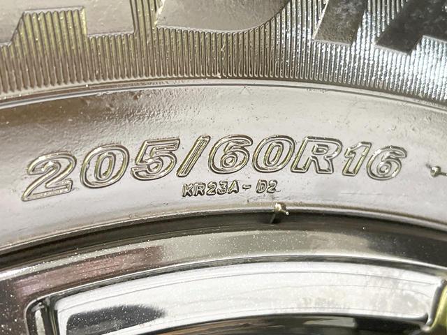 ヴォクシー ＺＳ　煌ＩＩ　禁煙車　両側電動ドア　後席モニター　バックカメラ　衝突被害軽減システム　ドラレコ　コーナーセンサー　スマートキー　ＬＥＤヘッド　ＥＴＣ２．０　クルコン　オートライト　デュアルエアコン（75枚目）