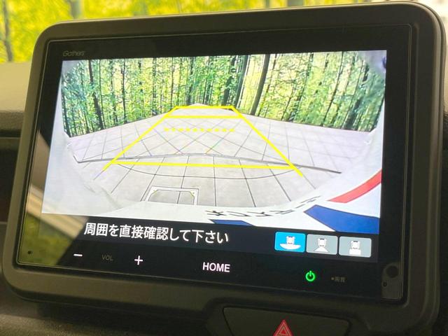 Ｎ－ＢＯＸカスタム ターボ　禁煙車　ターボ　両側電動ドア　バックカメラ　衝突被害軽減システム　ハーフレザーシート　ドラレコ　コーナーセンサー　スマートキー　ＬＥＤヘッド　ビルトインＥＴＣ　純正１５インチアルミ　オートハイビーム（4枚目）