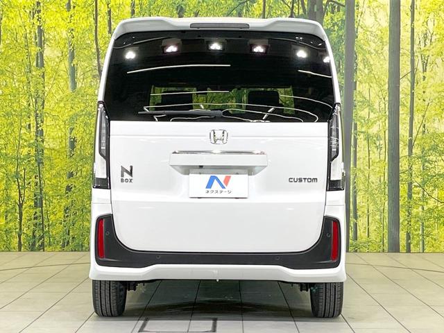 Ｎ－ＢＯＸカスタム ターボ　禁煙車　ターボ　両側電動ドア　バックカメラ　衝突被害軽減システム　ハーフレザーシート　ドラレコ　コーナーセンサー　スマートキー　ＬＥＤヘッド　ビルトインＥＴＣ　純正１５インチアルミ　オートハイビーム（14枚目）
