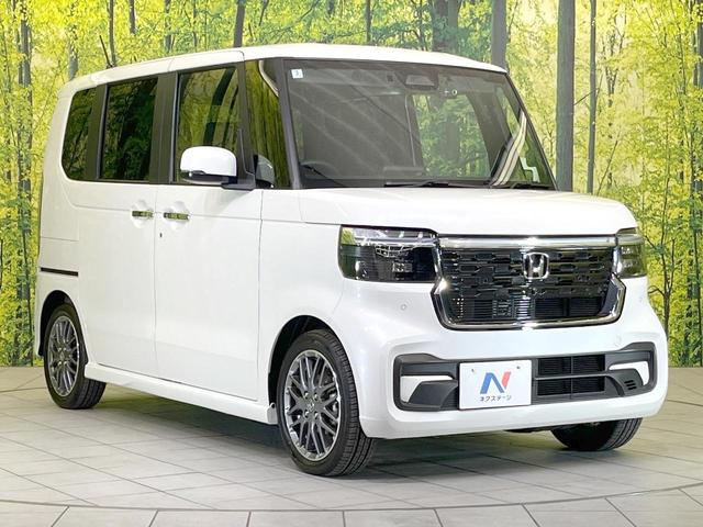 Ｎ－ＢＯＸカスタム ターボ　禁煙車　ターボ　両側電動ドア　バックカメラ　衝突被害軽減システム　ハーフレザーシート　ドラレコ　コーナーセンサー　スマートキー　ＬＥＤヘッド　ビルトインＥＴＣ　純正１５インチアルミ　オートハイビーム（15枚目）