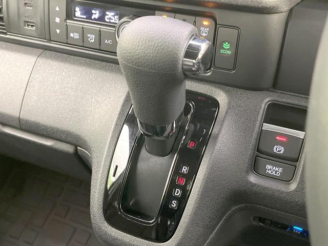 Ｎ－ＢＯＸカスタム ターボ　禁煙車　ターボ　両側電動ドア　バックカメラ　衝突被害軽減システム　ハーフレザーシート　ドラレコ　コーナーセンサー　スマートキー　ＬＥＤヘッド　ビルトインＥＴＣ　純正１５インチアルミ　オートハイビーム（23枚目）