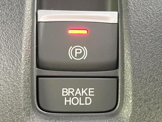 Ｎ－ＢＯＸカスタム ターボ　禁煙車　ターボ　両側電動ドア　バックカメラ　衝突被害軽減システム　ハーフレザーシート　ドラレコ　コーナーセンサー　スマートキー　ＬＥＤヘッド　ビルトインＥＴＣ　純正１５インチアルミ　オートハイビーム（24枚目）