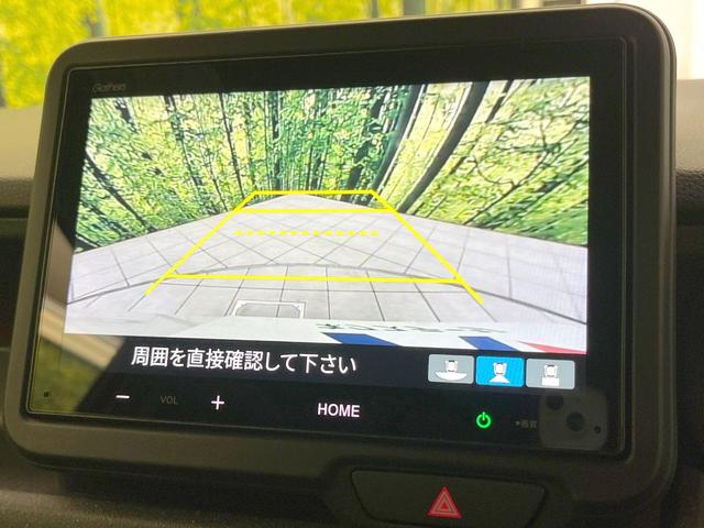 Ｎ－ＢＯＸカスタム ターボ　禁煙車　ターボ　両側電動ドア　バックカメラ　衝突被害軽減システム　ハーフレザーシート　ドラレコ　コーナーセンサー　スマートキー　ＬＥＤヘッド　ビルトインＥＴＣ　純正１５インチアルミ　オートハイビーム（26枚目）