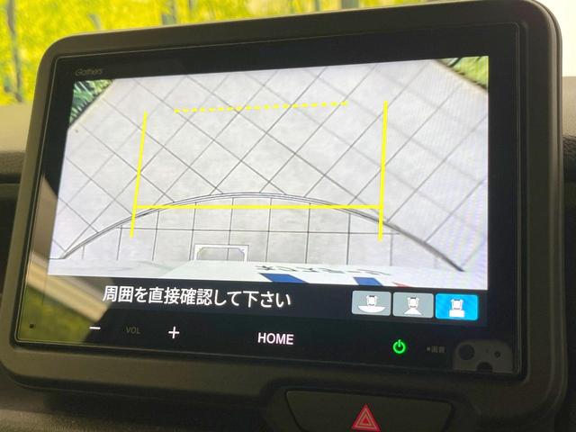 Ｎ－ＢＯＸカスタム ターボ　禁煙車　ターボ　両側電動ドア　バックカメラ　衝突被害軽減システム　ハーフレザーシート　ドラレコ　コーナーセンサー　スマートキー　ＬＥＤヘッド　ビルトインＥＴＣ　純正１５インチアルミ　オートハイビーム（27枚目）