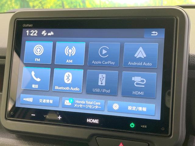 Ｎ－ＢＯＸカスタム ターボ　禁煙車　ターボ　両側電動ドア　バックカメラ　衝突被害軽減システム　ハーフレザーシート　ドラレコ　コーナーセンサー　スマートキー　ＬＥＤヘッド　ビルトインＥＴＣ　純正１５インチアルミ　オートハイビーム（28枚目）