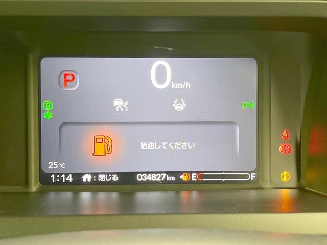 Ｎ－ＢＯＸカスタム ターボ　禁煙車　ターボ　両側電動ドア　バックカメラ　衝突被害軽減システム　ハーフレザーシート　ドラレコ　コーナーセンサー　スマートキー　ＬＥＤヘッド　ビルトインＥＴＣ　純正１５インチアルミ　オートハイビーム（29枚目）